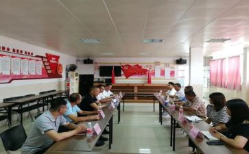 社委会申请书范文8篇