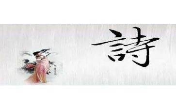抱诗歌教案优质7篇