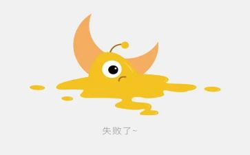 成功失败演讲稿5篇