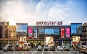 市场销售周工作计划7篇
