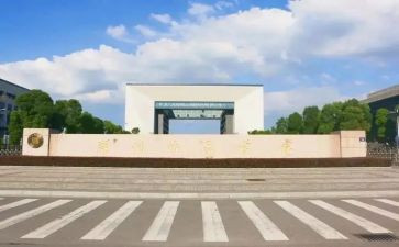 幼儿园教师大班学期总结6篇