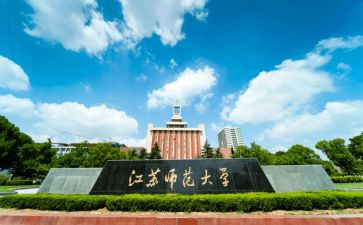 幼师大班工作计划6篇