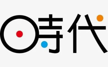 争做时代先锋心得体会8篇
