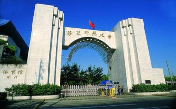 师范毕业自我鉴定精选7篇