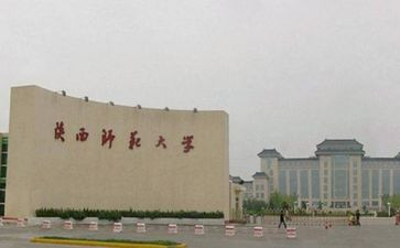 师范的自我鉴定通用8篇