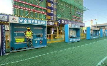 年度施工述职报告7篇