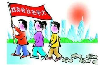 实践工作心得体会推荐5篇