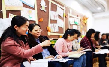 教师培训总结反思8篇