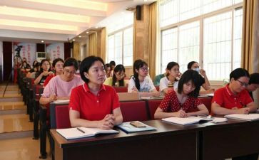 教师培训小学心得体会精选8篇