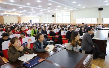高职教师培训心得7篇