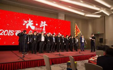 初三誓师演讲稿优秀7篇