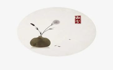十四运的演讲稿5篇