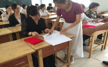 师徒制演讲稿7篇