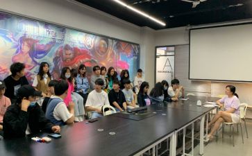 实习工作计划8篇