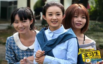 外2实习自我鉴定推荐8篇