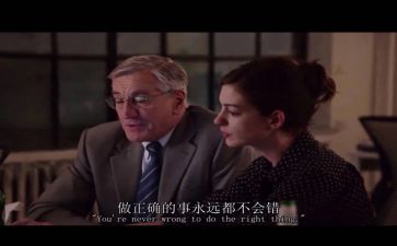 专业实习表自我鉴定推荐7篇