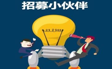 培训生实习心得体会最新6篇