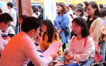 在实习个人自我鉴定8篇