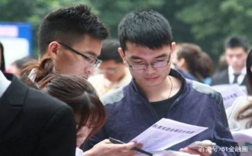 实习表自我鉴定最新7篇