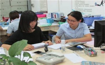 实习工作计划优质7篇
