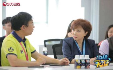实习报告的自我鉴定参考6篇