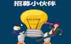 培训生实习心得体会最新6篇