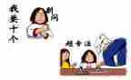 出纳的实习自我鉴定7篇