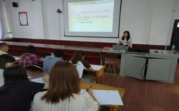 暑期教师训心得体会推荐6篇