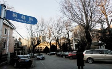 超市营业员工作计划8篇