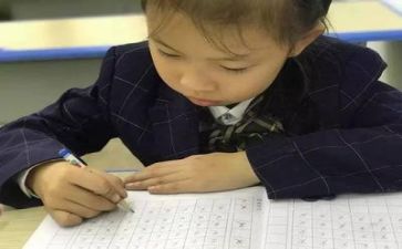 识字课工作总结6篇