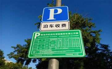 门诊收费月工作总结6篇