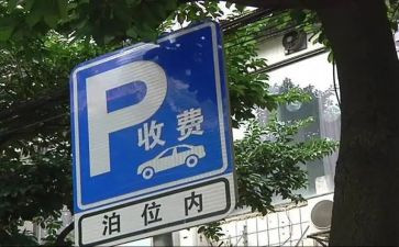 收费站工作总结优质8篇