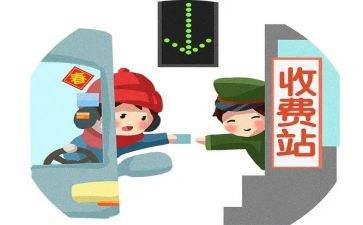 2024收费站年度考核个人总结5篇