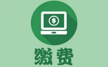 收费站工作总结模板7篇