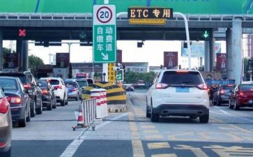 2024收费处年终总结模板7篇