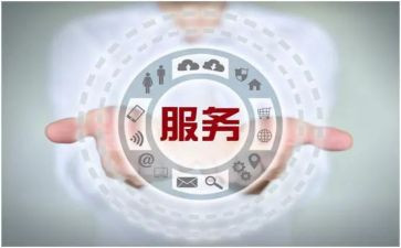 售后技术年终总结6篇