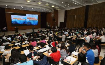 关于授课的演讲稿8篇