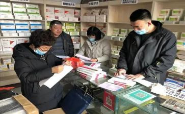 兽药厂年终总结范文8篇