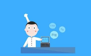 收银的心得体会模板8篇