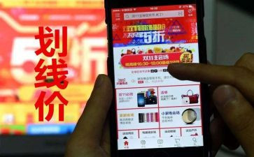 设计师双11工作总结参考5篇
