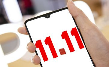 关于双11的即兴演讲稿参考7篇