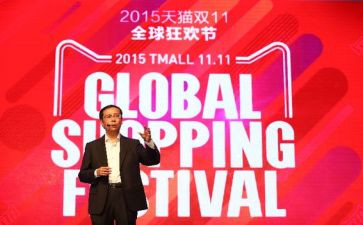 邮政双11心得体会最新6篇