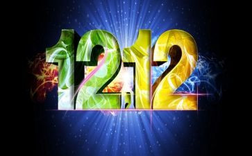 双12鞋的活动方案最新7篇