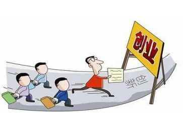 双创建的演讲稿优质7篇