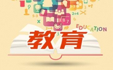 学校2023双减工作计划模板5篇
