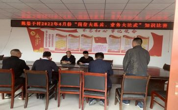 双提升的工作计划5篇