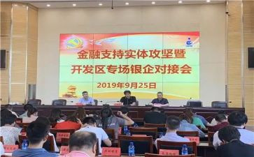 双提升的工作总结6篇