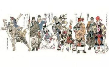 水浒传200字心得6篇