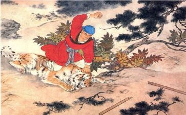 水浒传1000字的读后感5篇