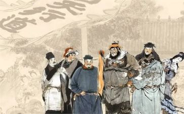 水浒专的读后感作文7篇